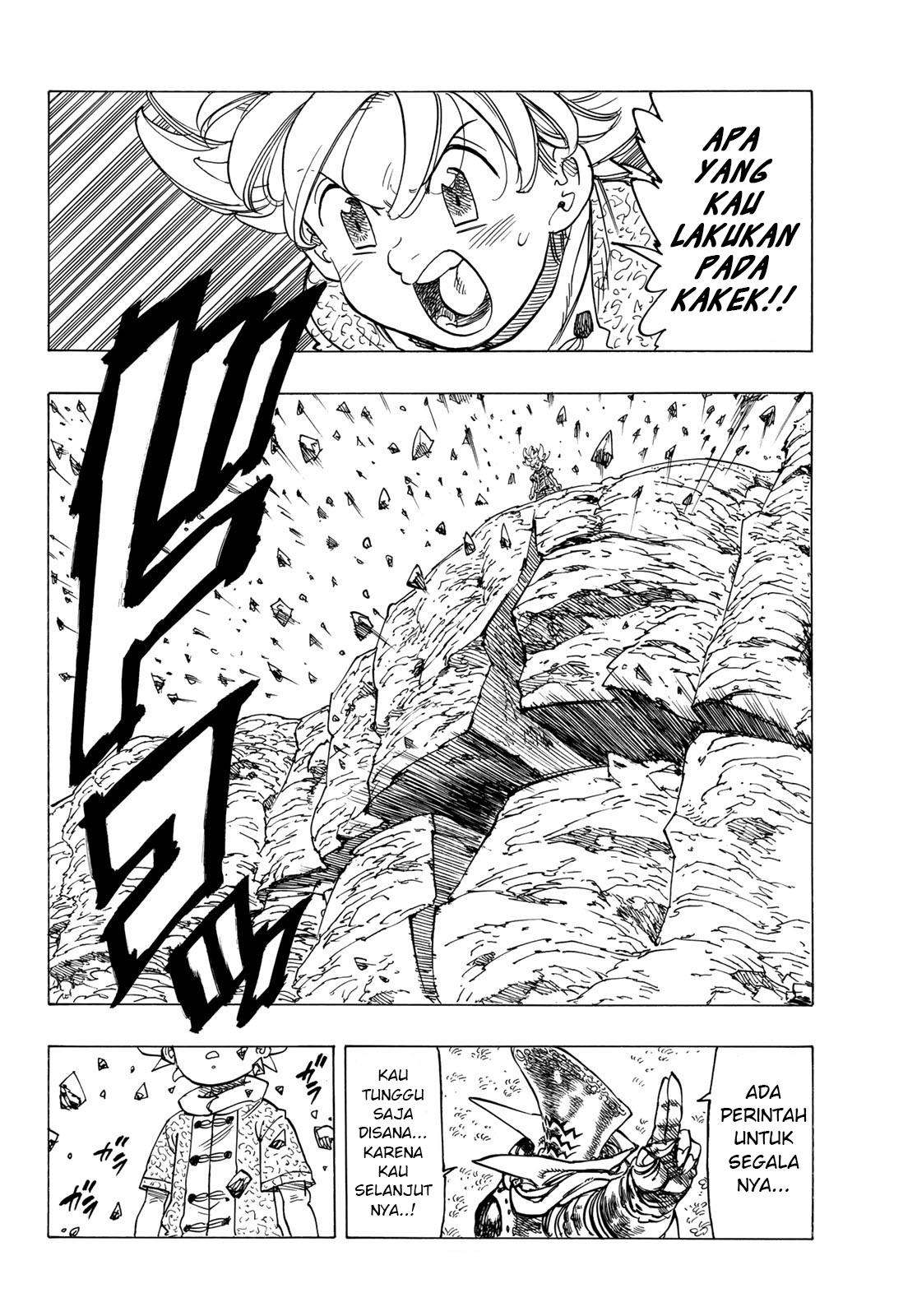 mokushiroku-no-yonkishi - Chapter: 1