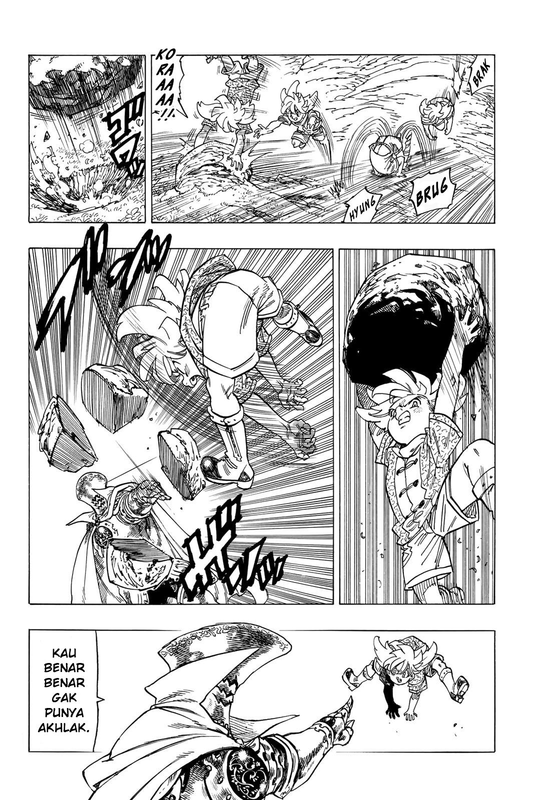 mokushiroku-no-yonkishi - Chapter: 1