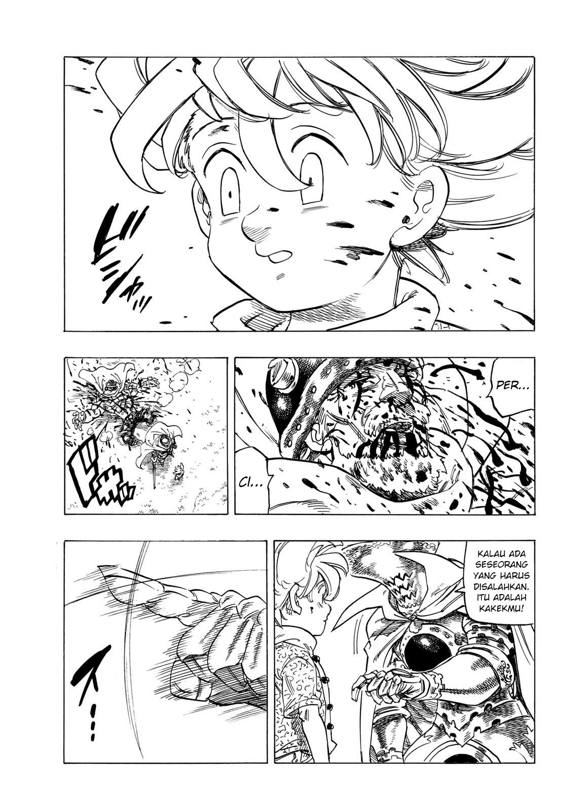 mokushiroku-no-yonkishi - Chapter: 1