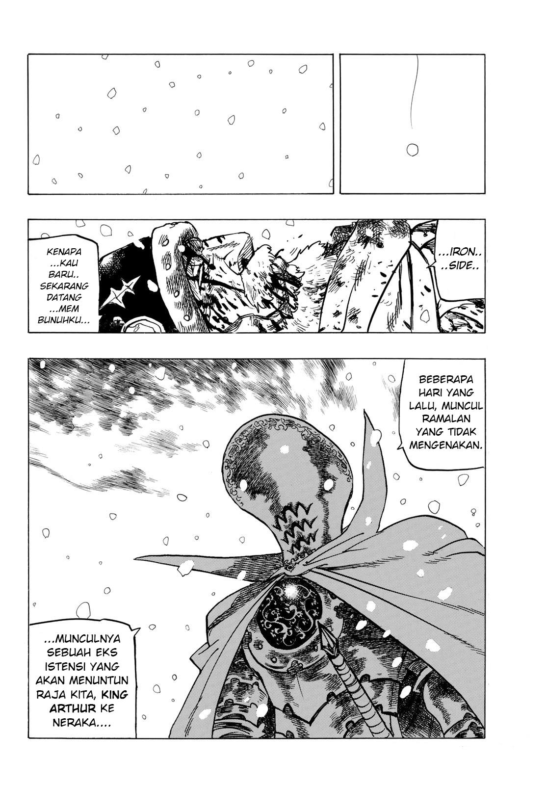 mokushiroku-no-yonkishi - Chapter: 1