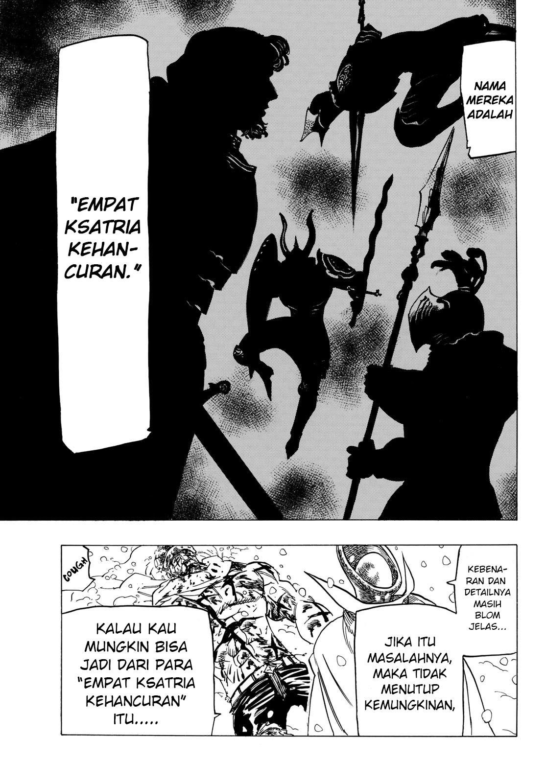 mokushiroku-no-yonkishi - Chapter: 1