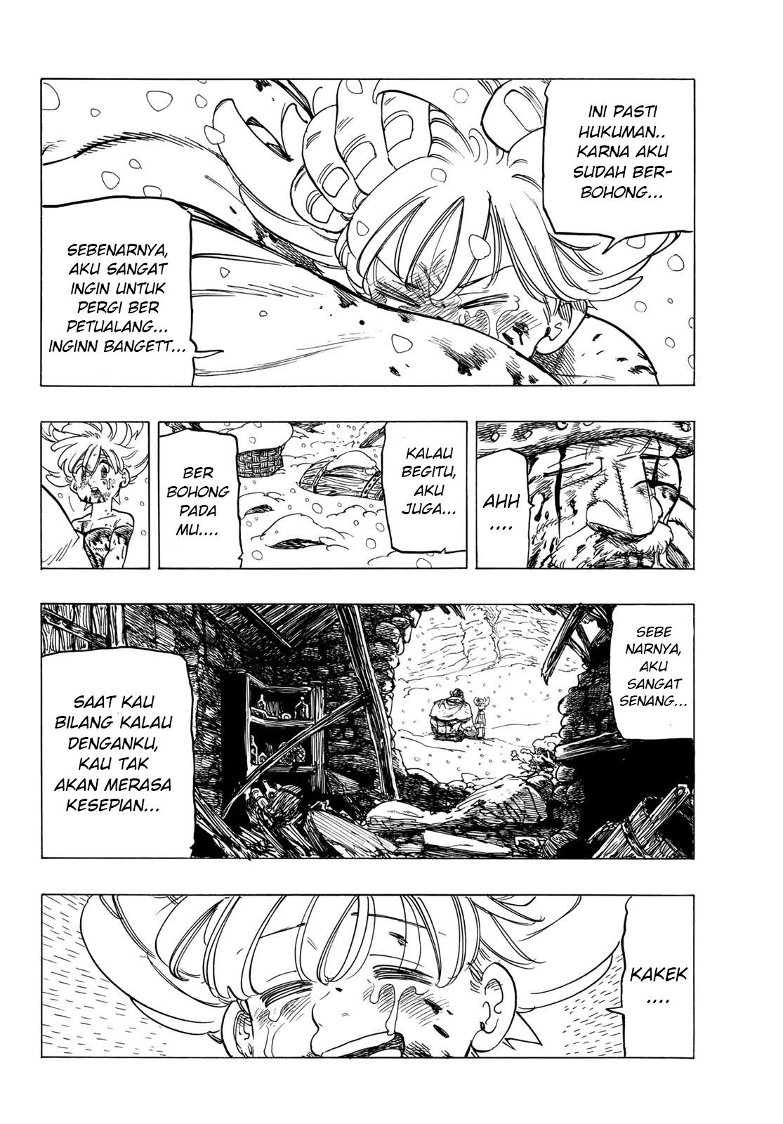 mokushiroku-no-yonkishi - Chapter: 1