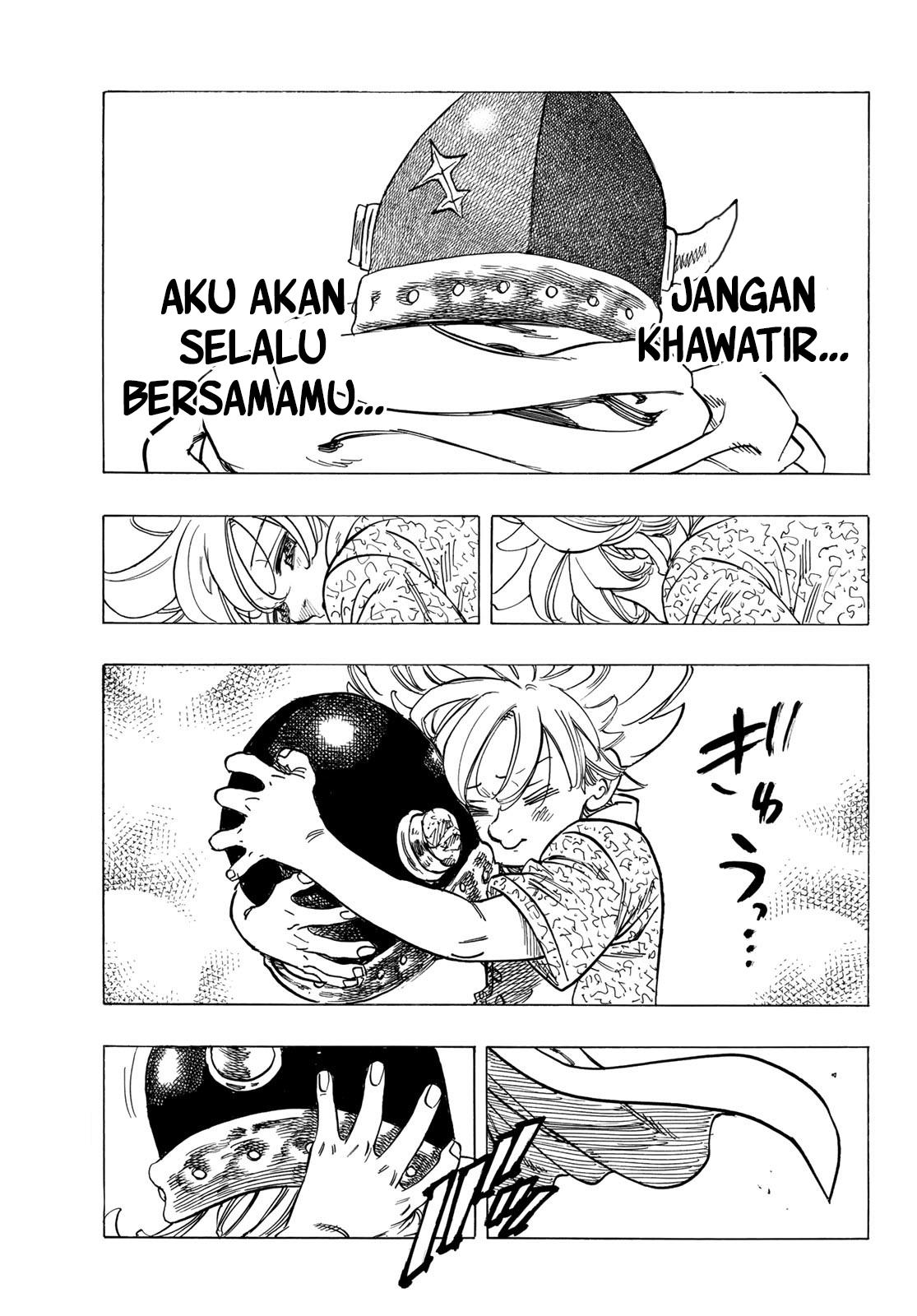 mokushiroku-no-yonkishi - Chapter: 1