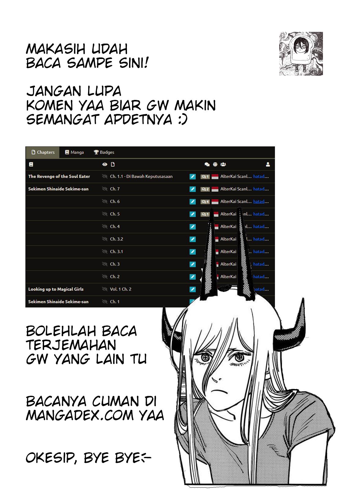 mokushiroku-no-yonkishi - Chapter: 1