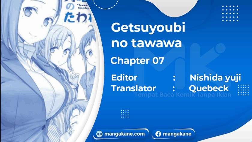 getsuyoubi-no-tawawa - Chapter: 7