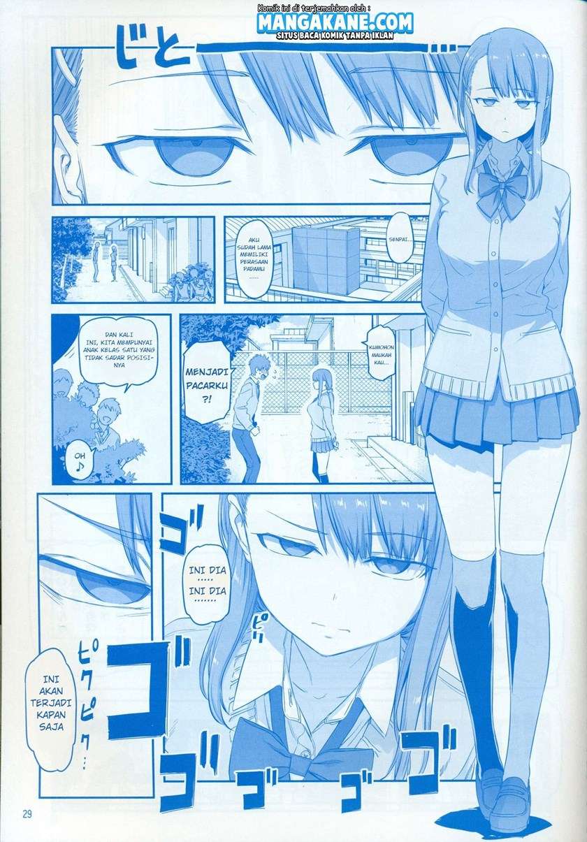 getsuyoubi-no-tawawa - Chapter: 7