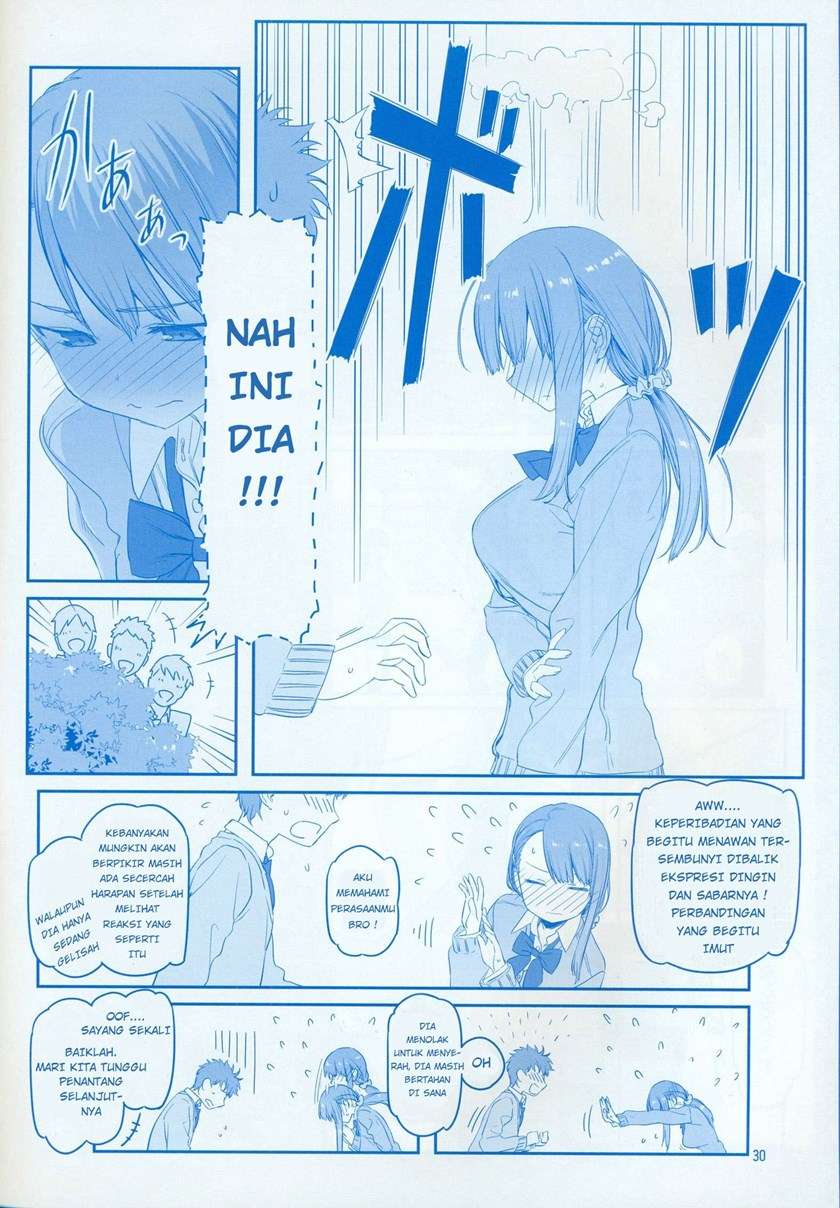 getsuyoubi-no-tawawa - Chapter: 7