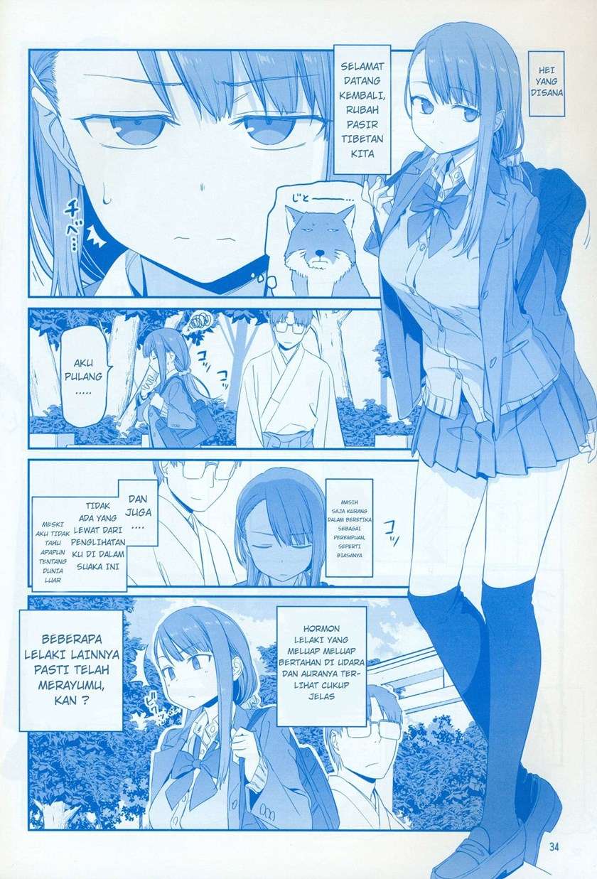 getsuyoubi-no-tawawa - Chapter: 7