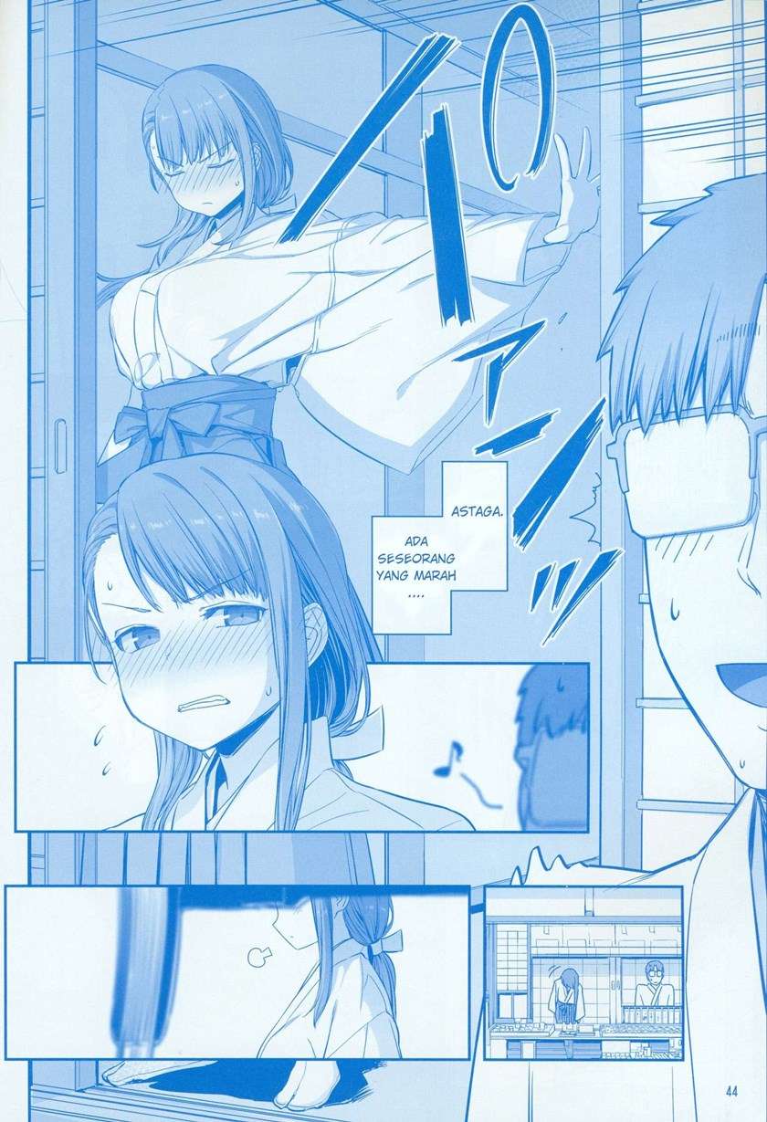 getsuyoubi-no-tawawa - Chapter: 7