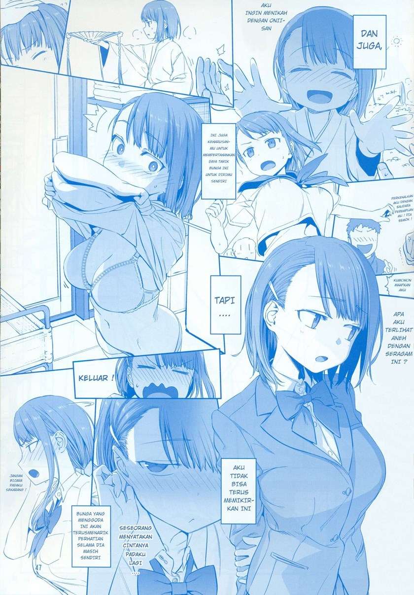 getsuyoubi-no-tawawa - Chapter: 7