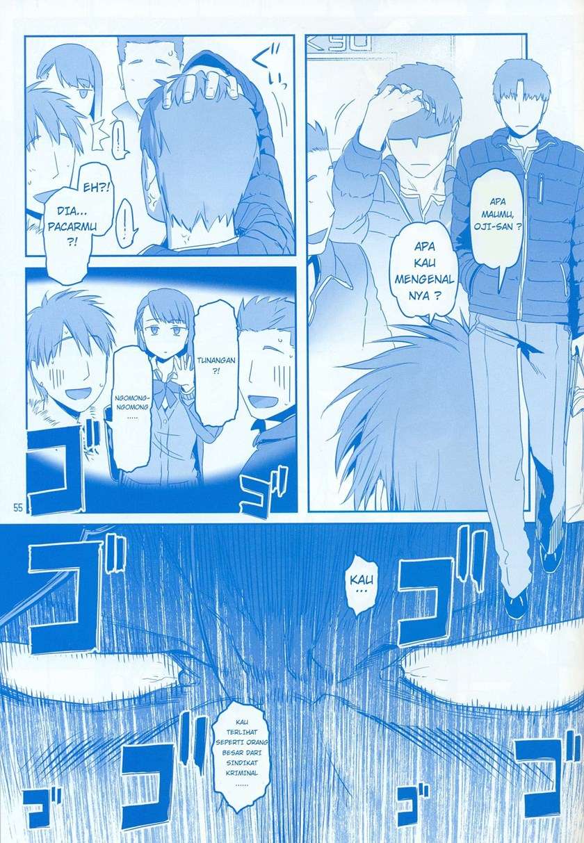 getsuyoubi-no-tawawa - Chapter: 7