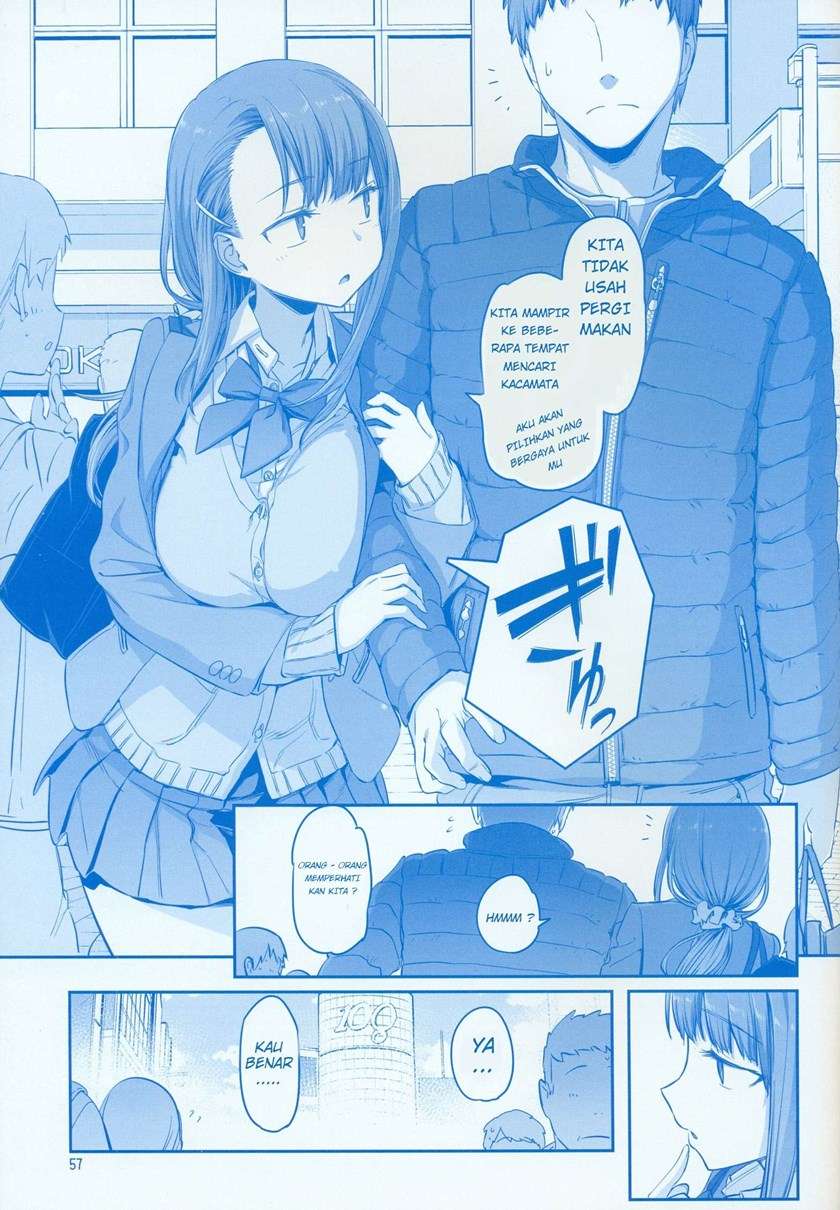 getsuyoubi-no-tawawa - Chapter: 7
