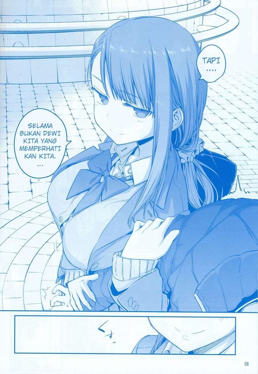 getsuyoubi-no-tawawa - Chapter: 7