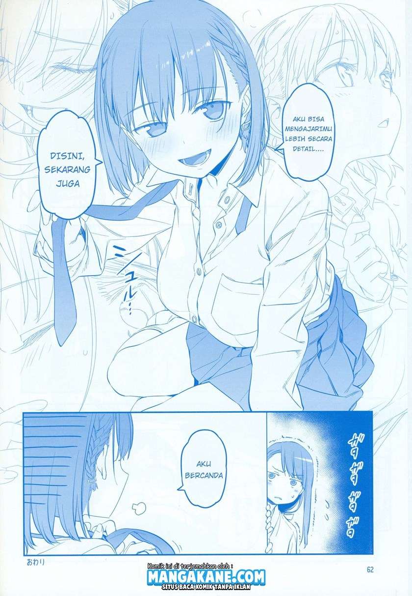 getsuyoubi-no-tawawa - Chapter: 7