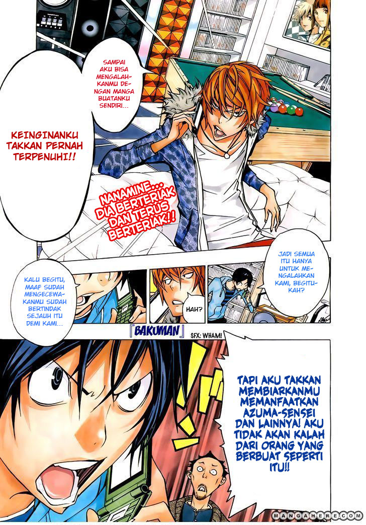 bakuman - Chapter: 147