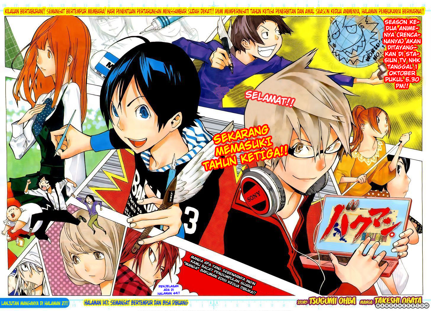 bakuman - Chapter: 147