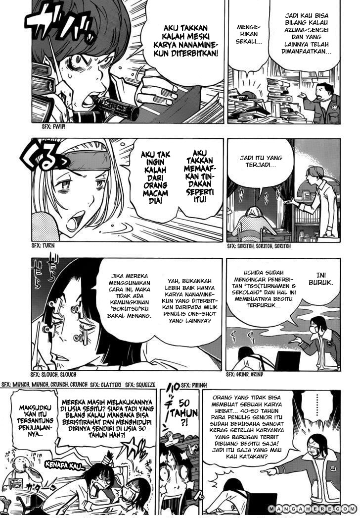 bakuman - Chapter: 147