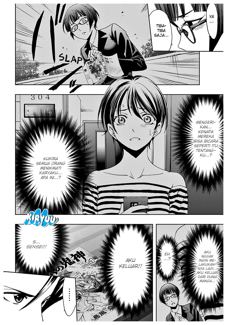 hitman-seo-kouji - Chapter: 38