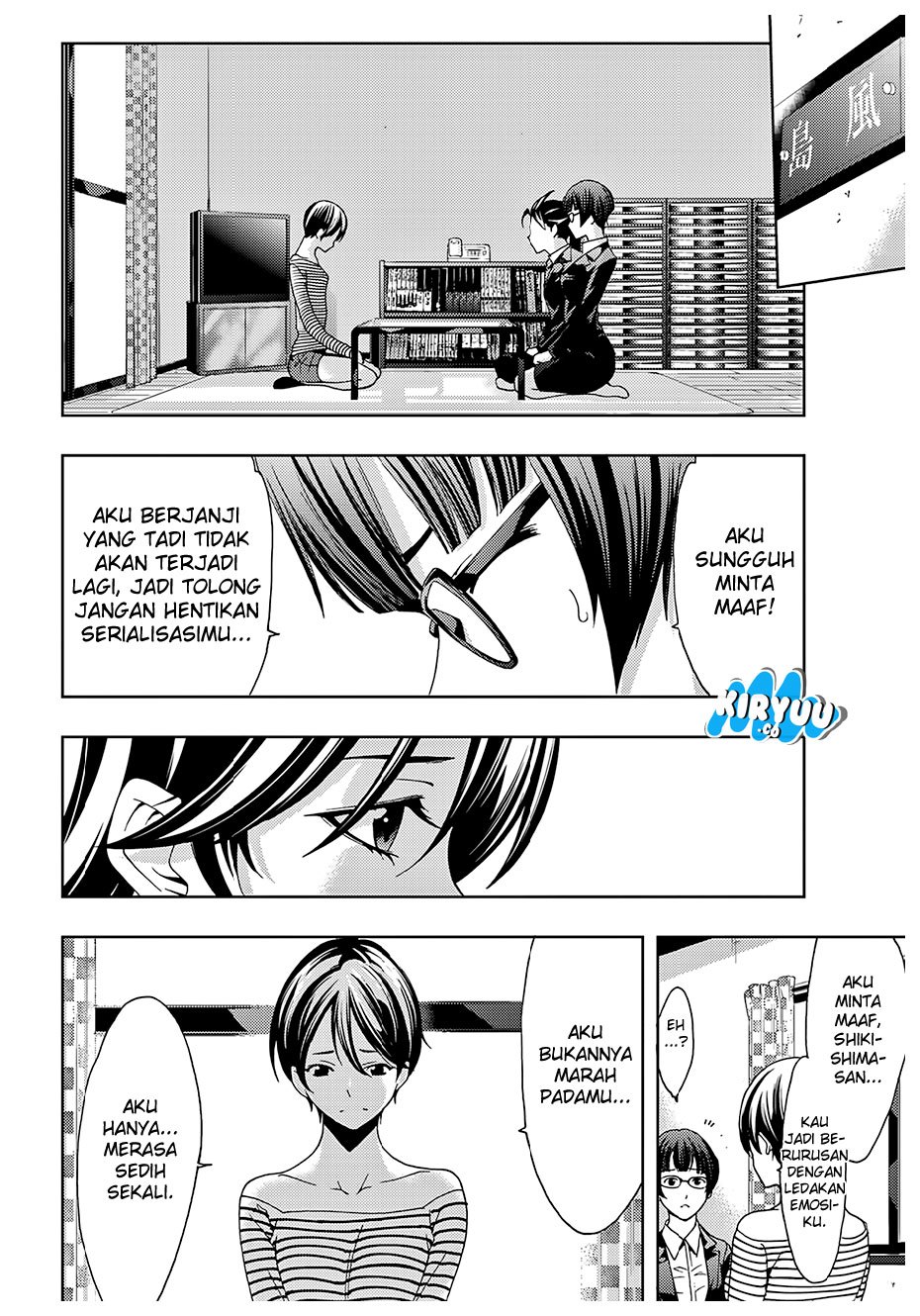 hitman-seo-kouji - Chapter: 38