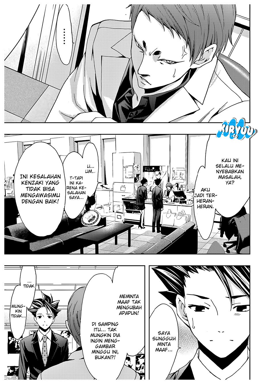 hitman-seo-kouji - Chapter: 38