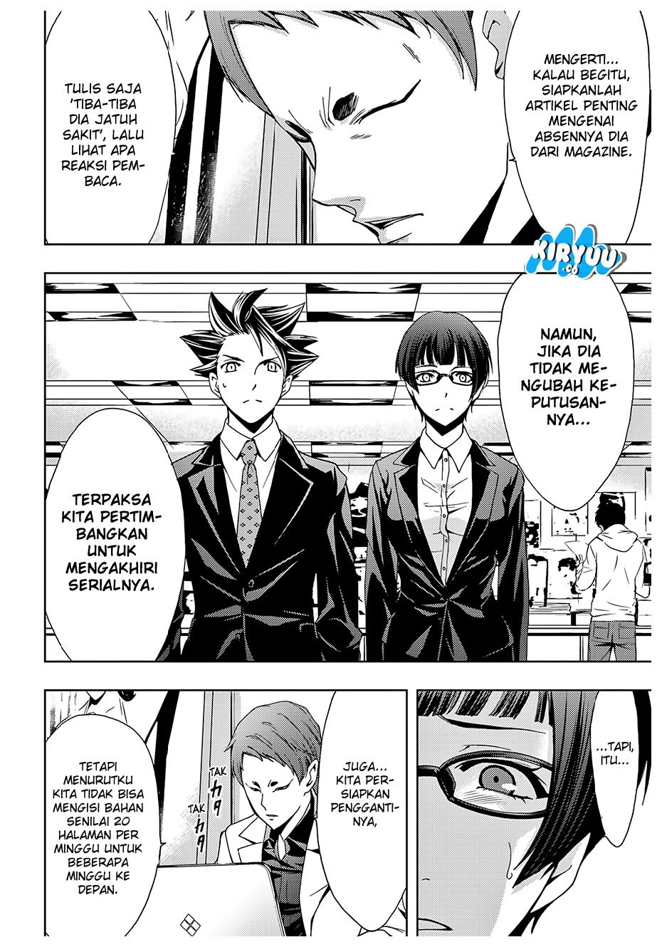 hitman-seo-kouji - Chapter: 38