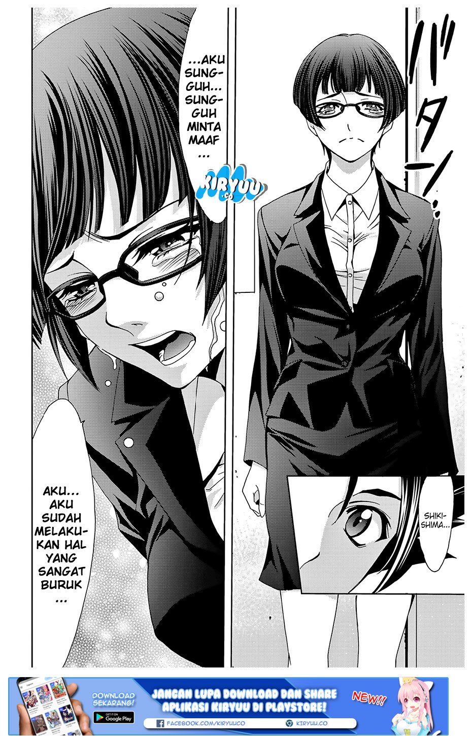 hitman-seo-kouji - Chapter: 38