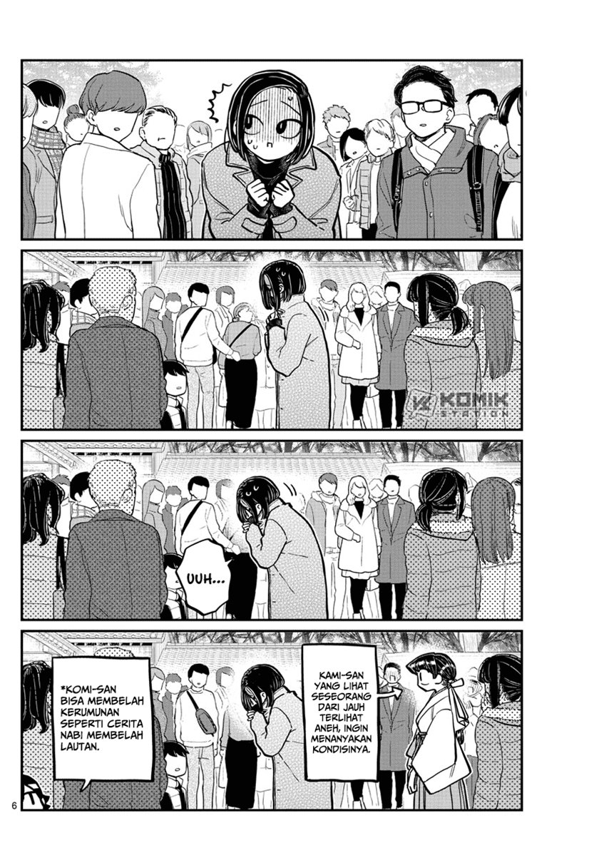 komi-san-wa-komyushou-desu - Chapter: 275