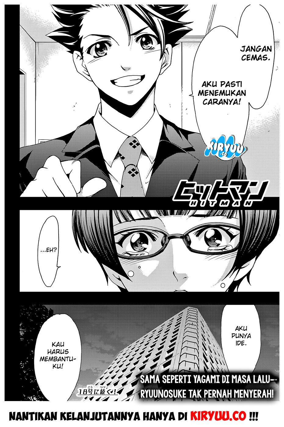 hitman-seo-kouji - Chapter: 38