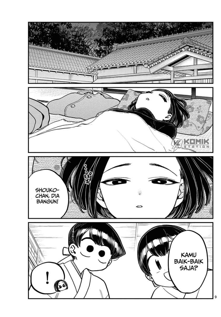 komi-san-wa-komyushou-desu - Chapter: 275