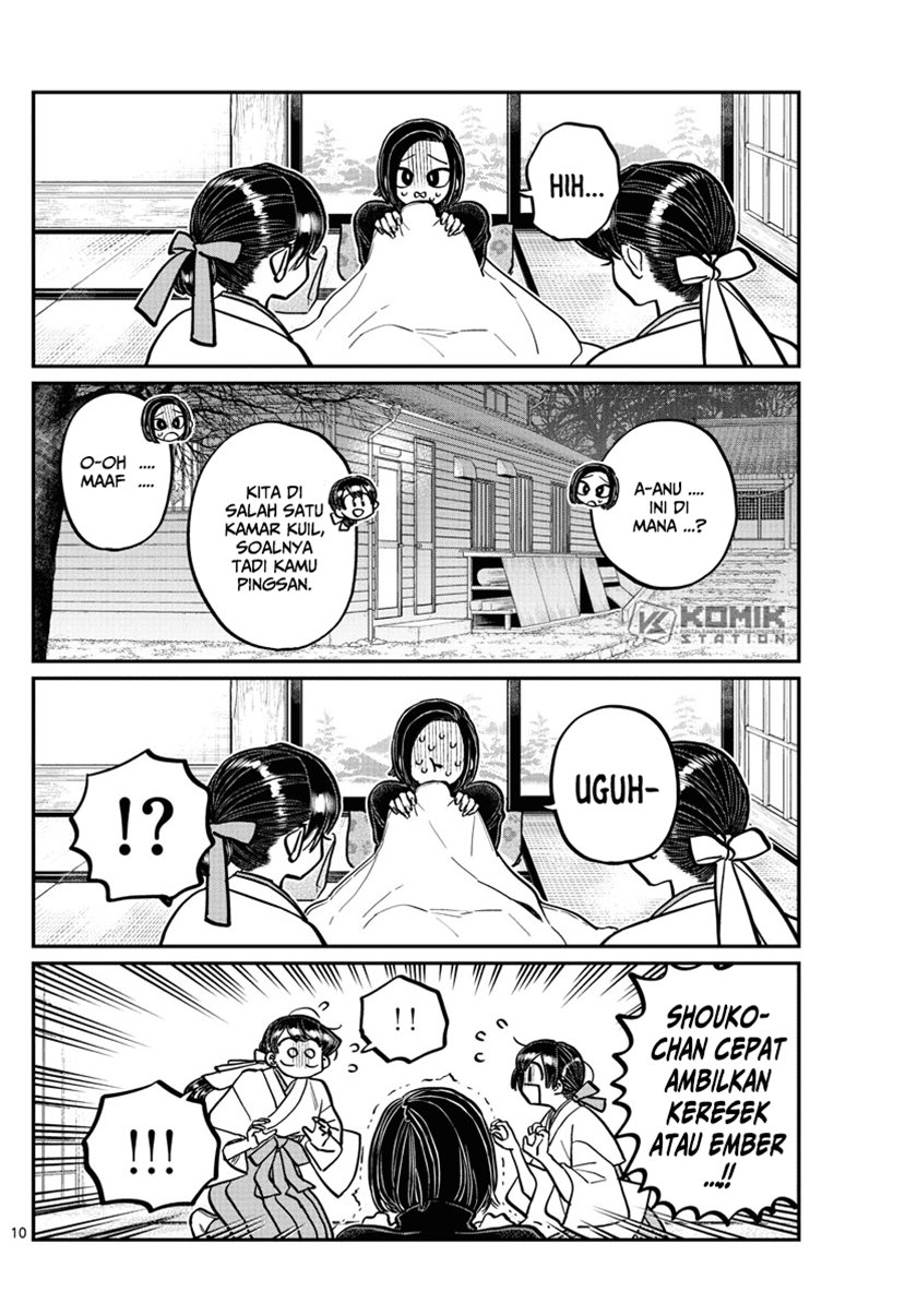 komi-san-wa-komyushou-desu - Chapter: 275