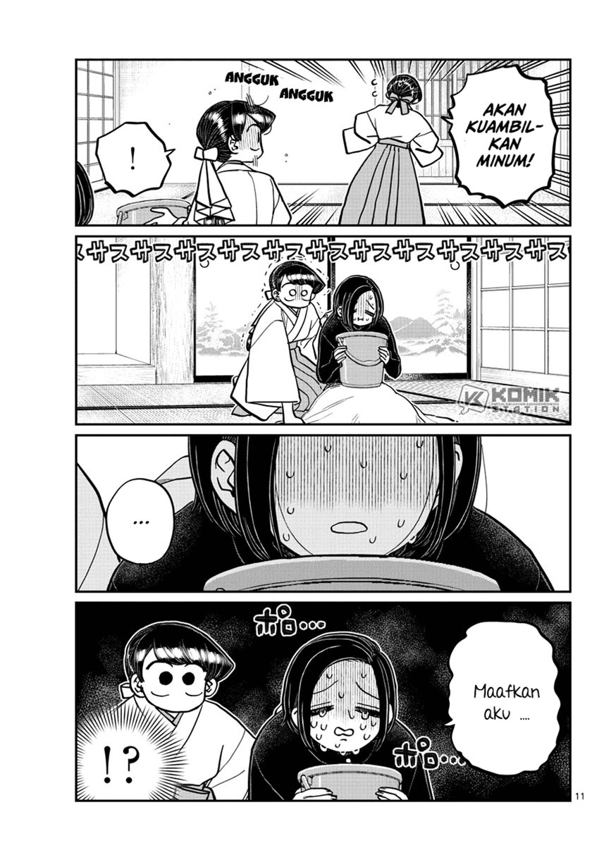 komi-san-wa-komyushou-desu - Chapter: 275