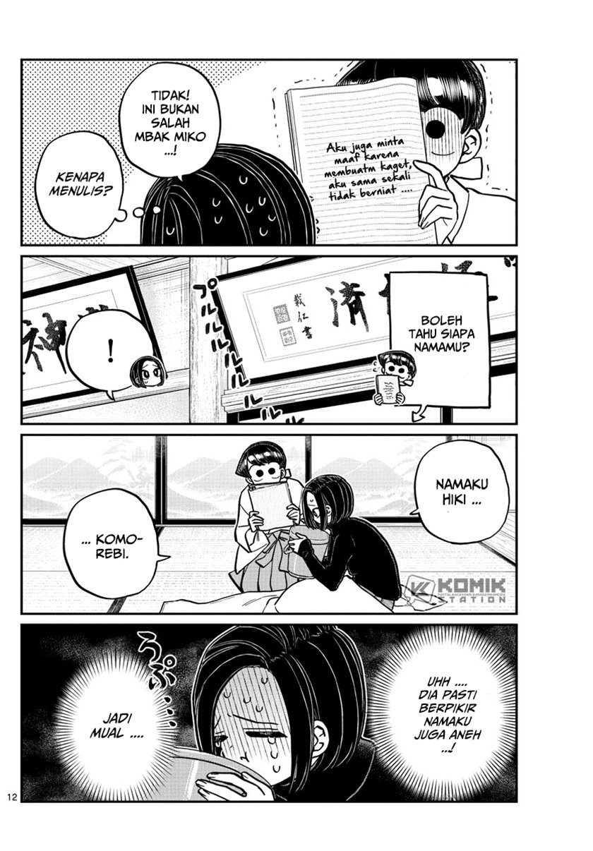 komi-san-wa-komyushou-desu - Chapter: 275