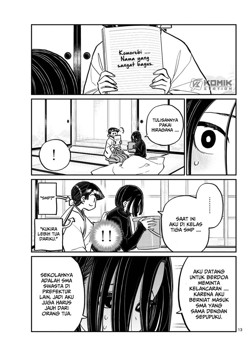 komi-san-wa-komyushou-desu - Chapter: 275