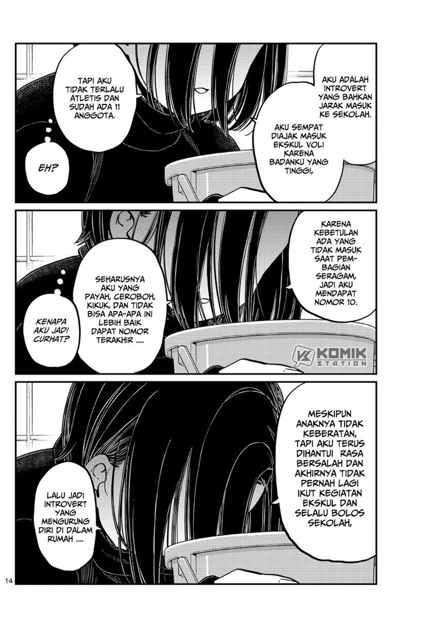 komi-san-wa-komyushou-desu - Chapter: 275