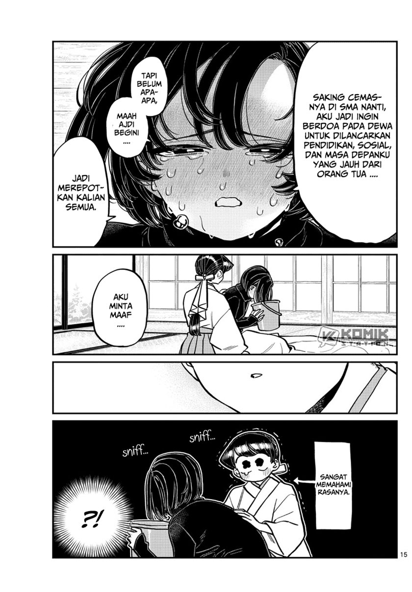 komi-san-wa-komyushou-desu - Chapter: 275