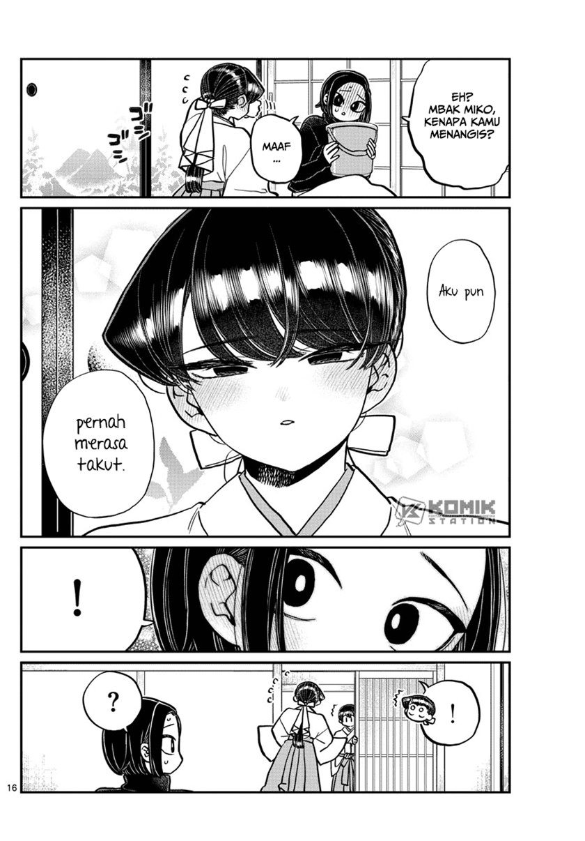 komi-san-wa-komyushou-desu - Chapter: 275