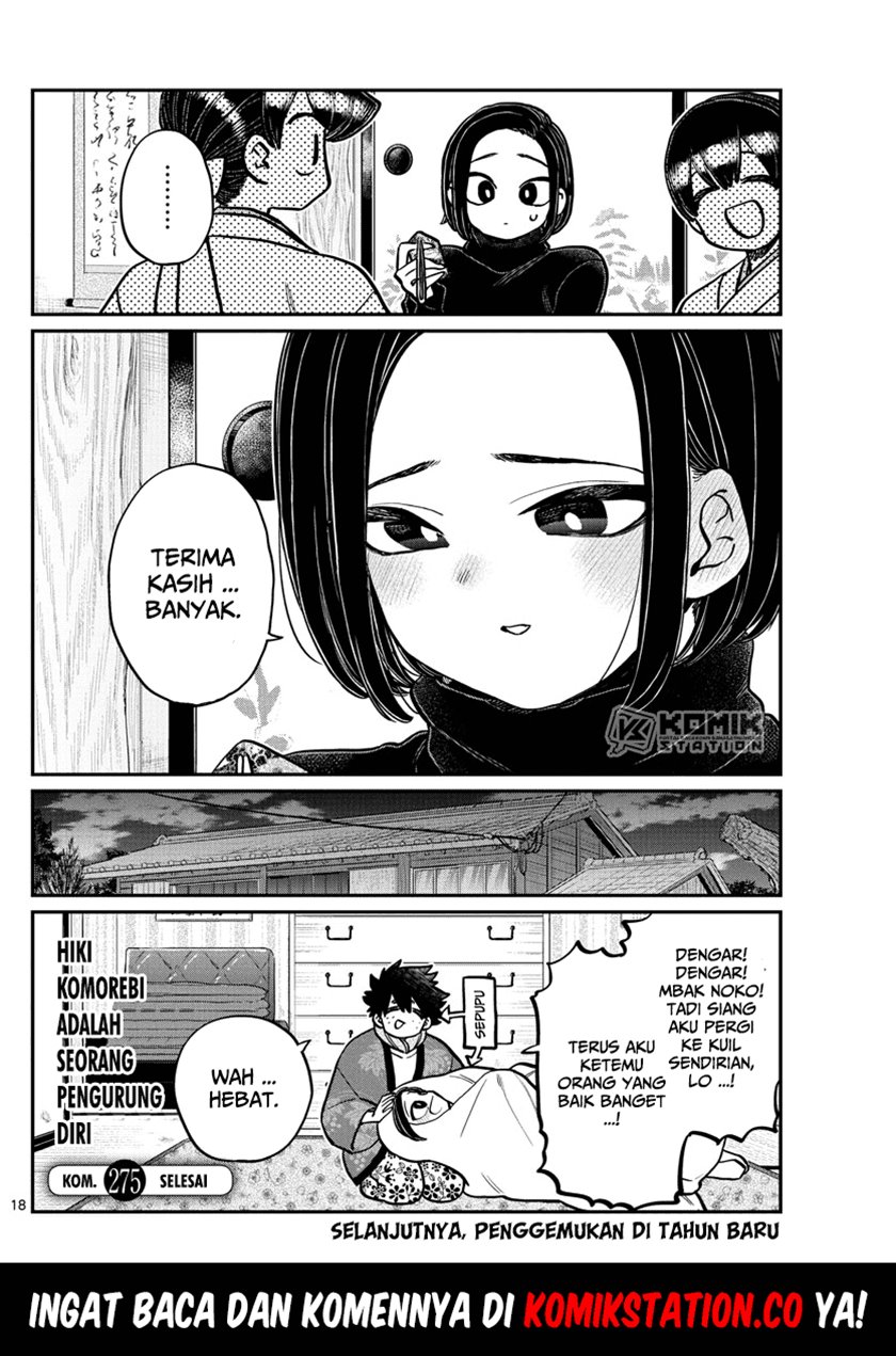 komi-san-wa-komyushou-desu - Chapter: 275