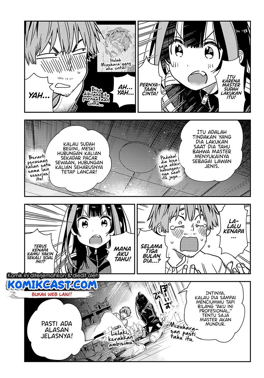 kanojo-okarishimasu - Chapter: 234