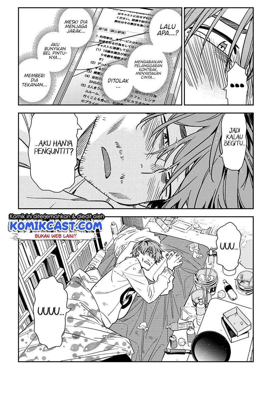 kanojo-okarishimasu - Chapter: 234