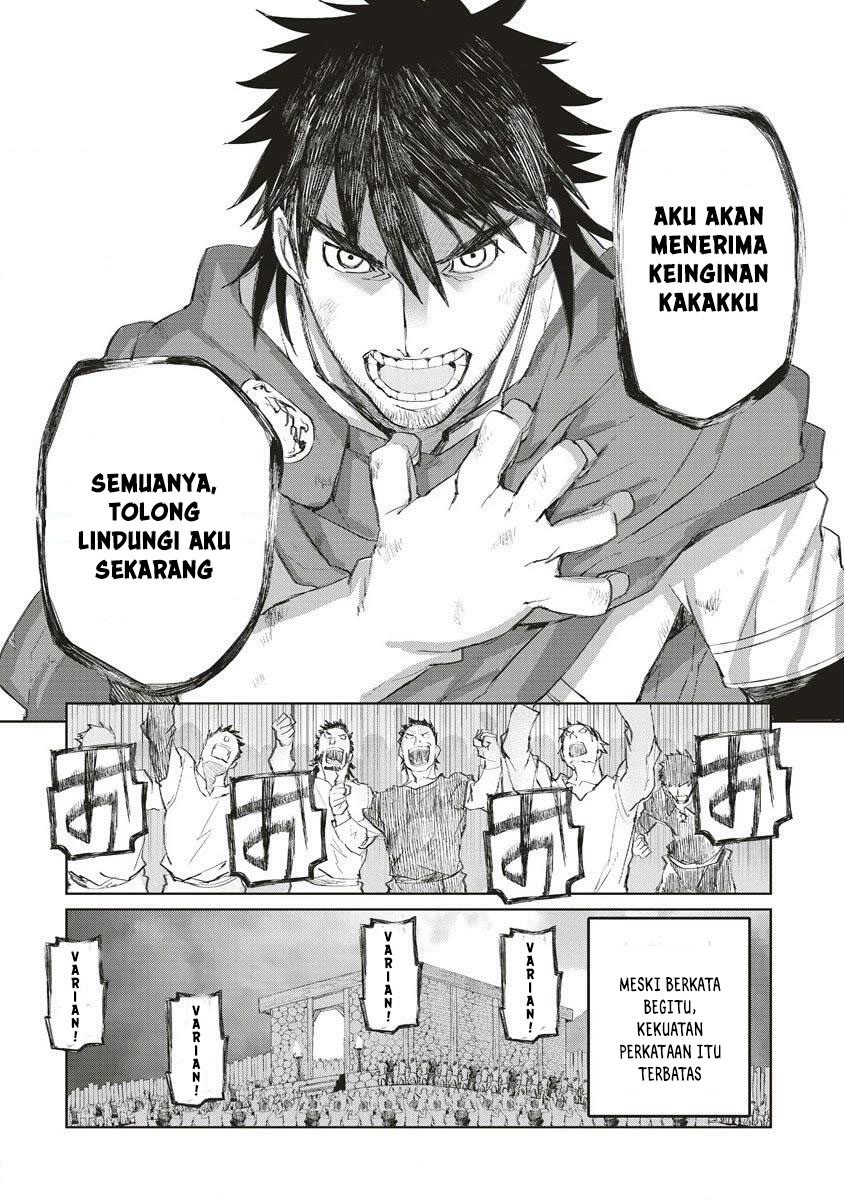 lion-coeur-senki - Chapter: 35