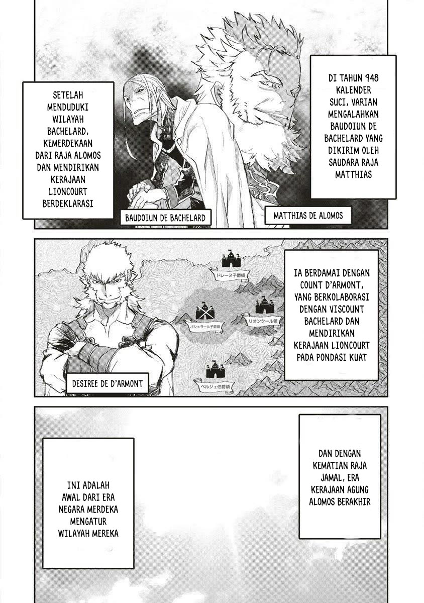 lion-coeur-senki - Chapter: 35