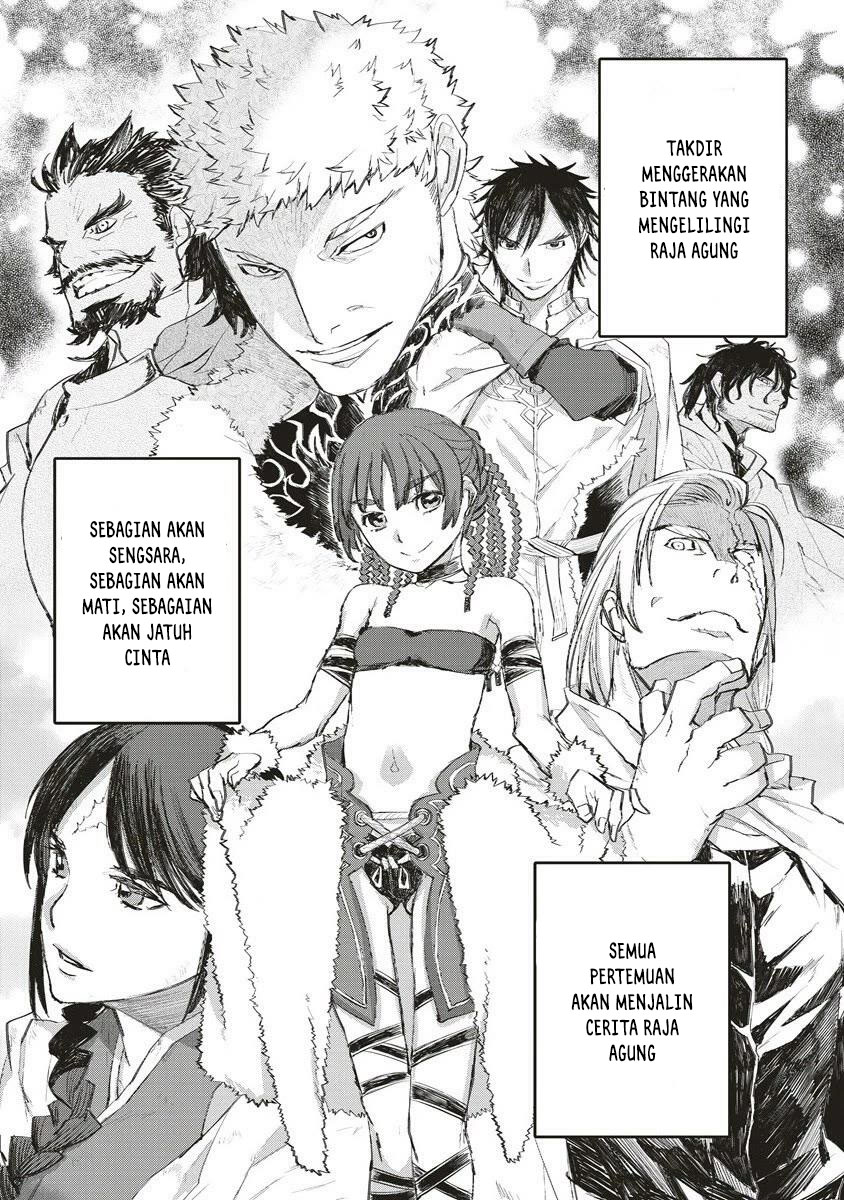 lion-coeur-senki - Chapter: 35