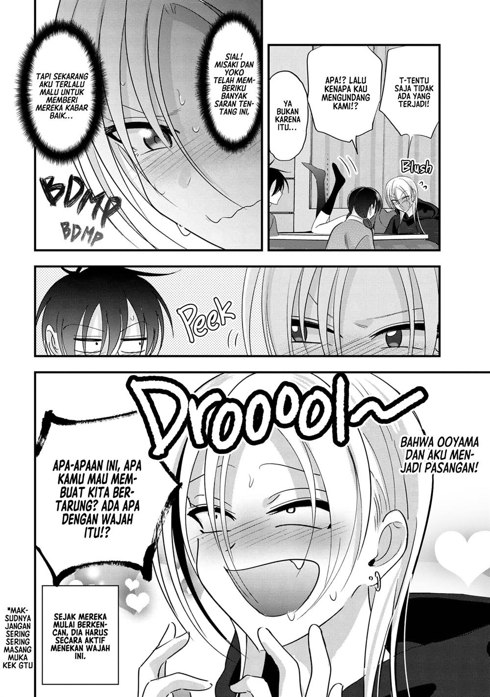 please-go-home-akutsu-san - Chapter: 179