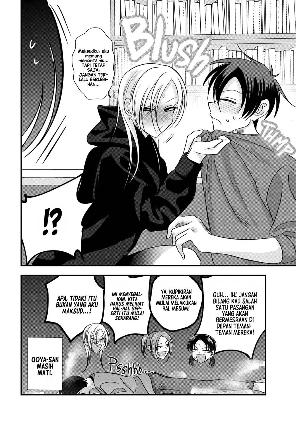 please-go-home-akutsu-san - Chapter: 179