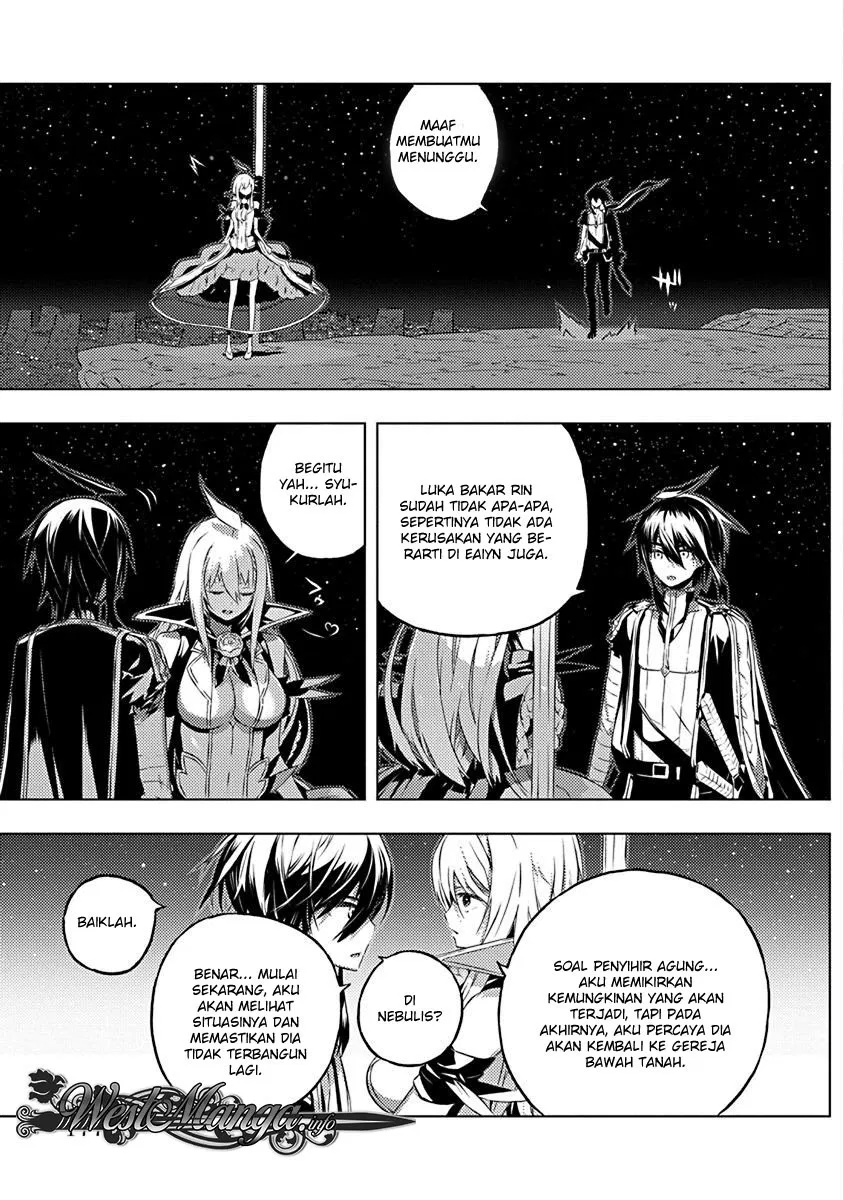 kimi-to-boku-no-saigo-no-senjou-arui-wa-sekai-ga-hajimaru-seisen - Chapter: 13