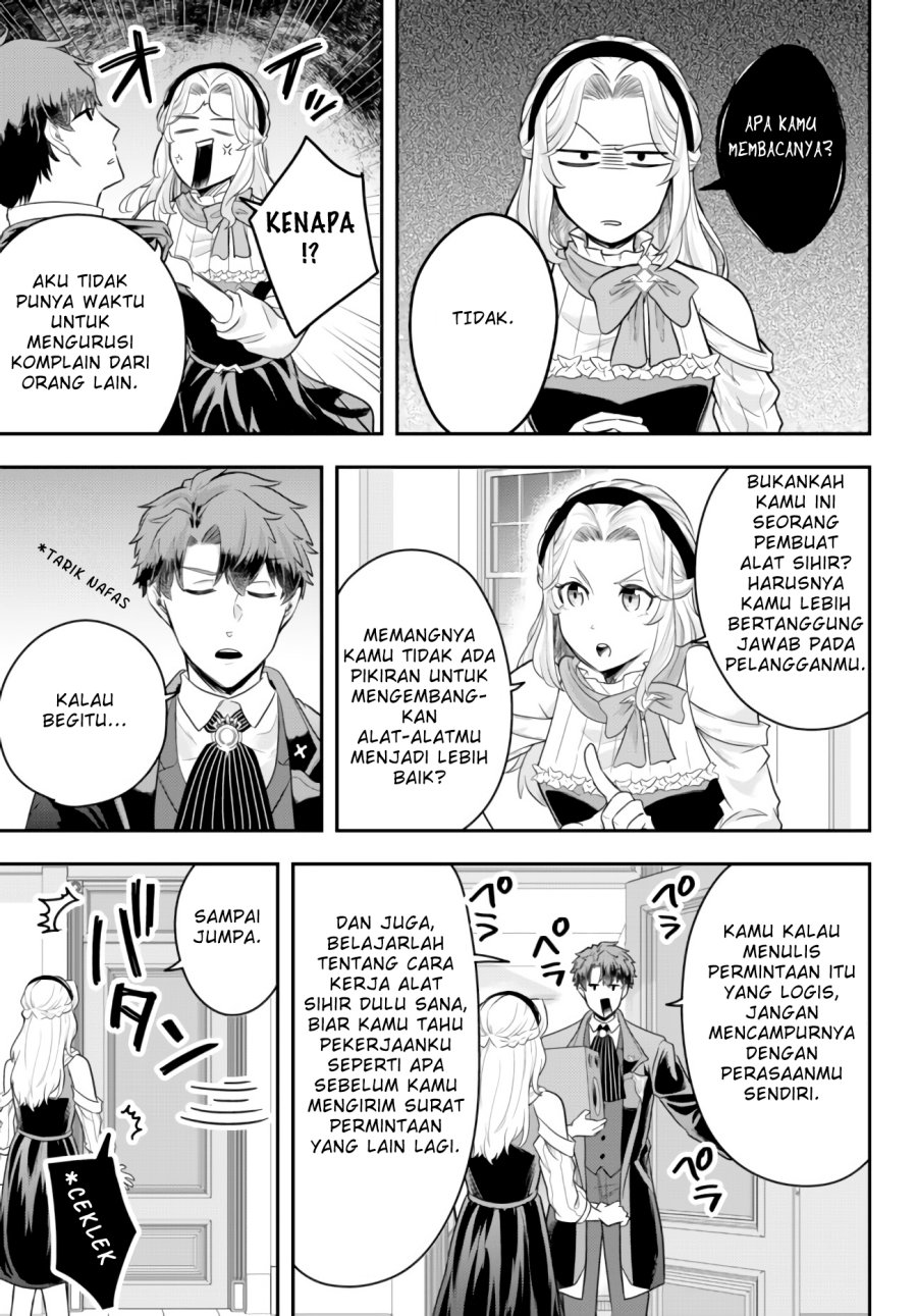 dokushin-kizoku-wa-isekai-wo-ouka-suru-kekkon-shinai-otoko-no-yuuga-na-ohitori-sama-life - Chapter: 7