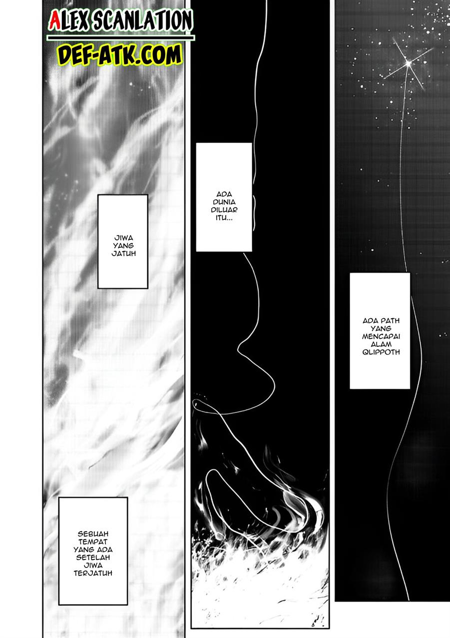 kokuma-musou - Chapter: 16
