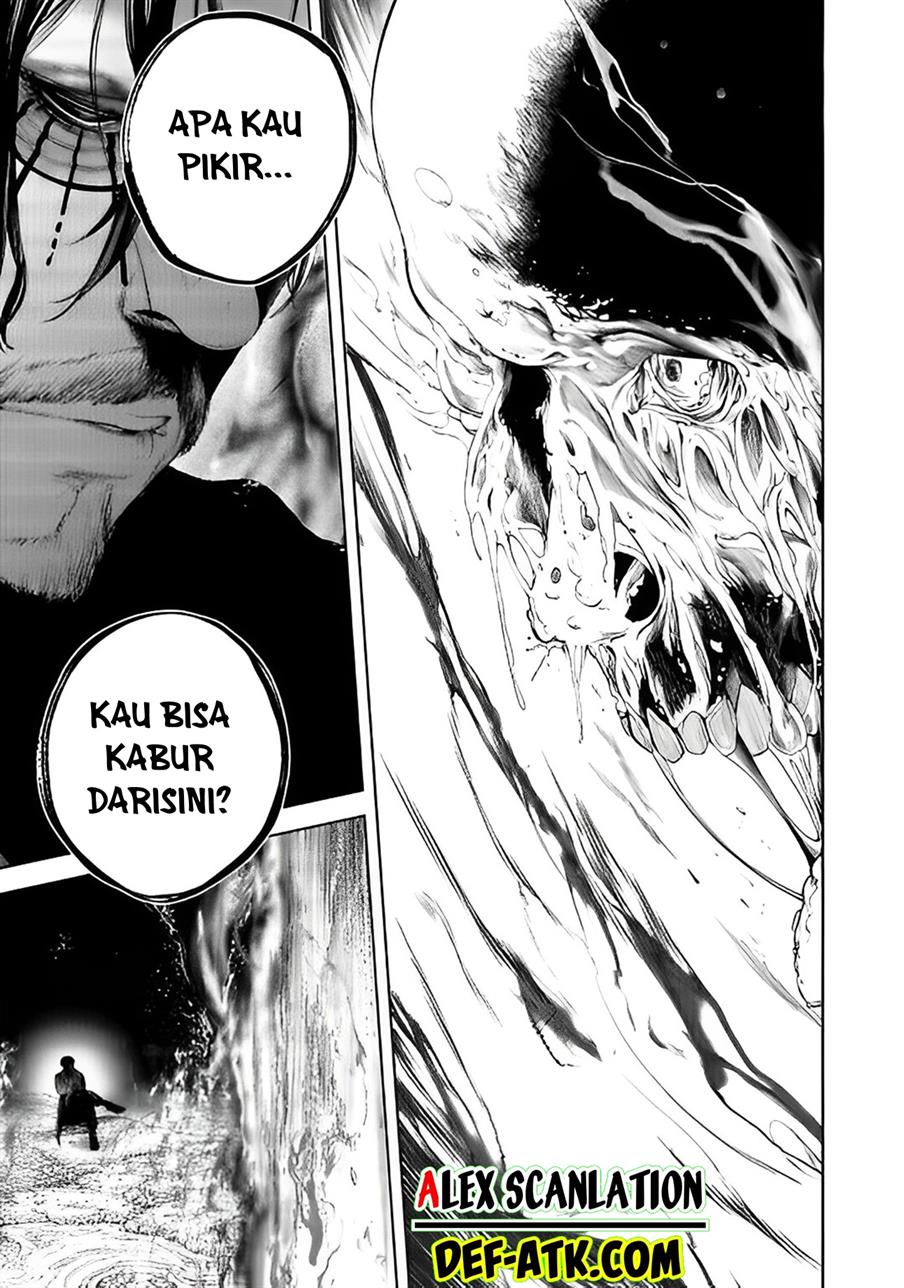 kokuma-musou - Chapter: 16