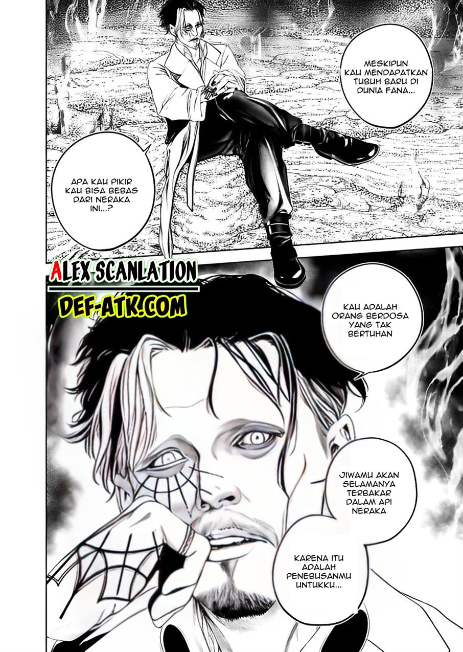 kokuma-musou - Chapter: 16