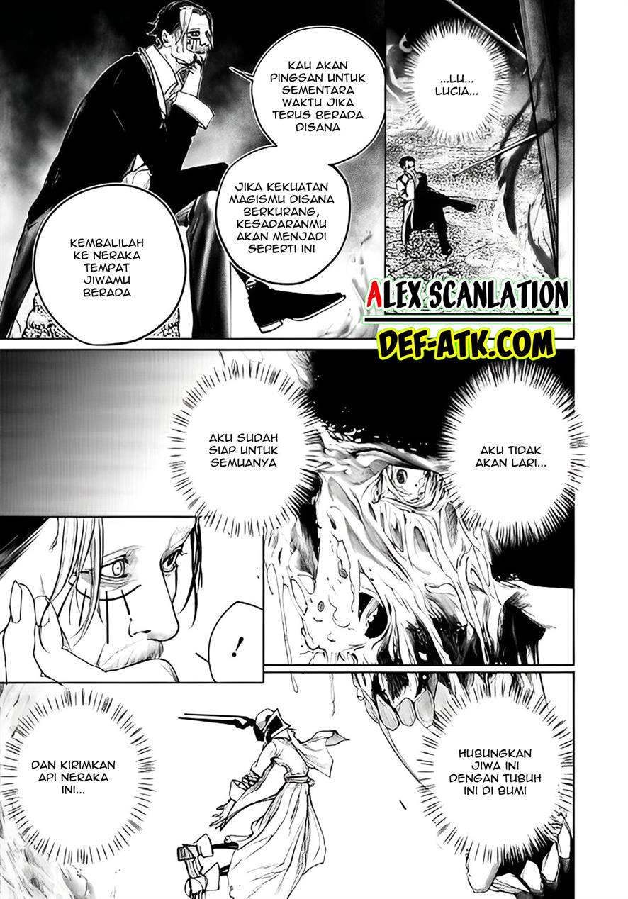 kokuma-musou - Chapter: 16